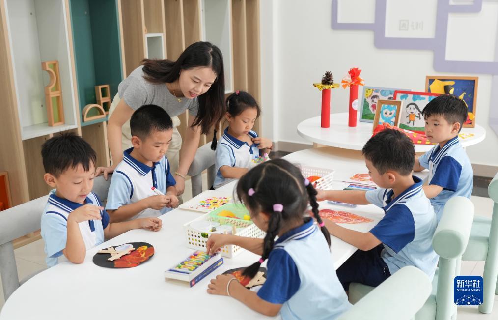 网上现金斗地
